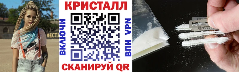 Амфетамин Premium  omg как войти  Бабаево 