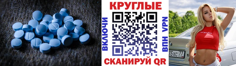 Ecstasy 99%  Бабаево 