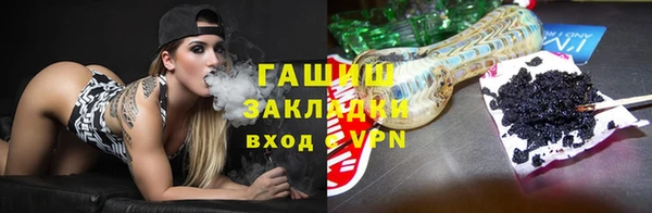 твердый Арсеньев