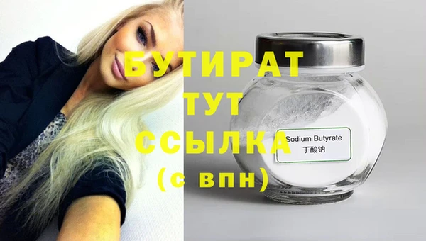 твердый Арсеньев