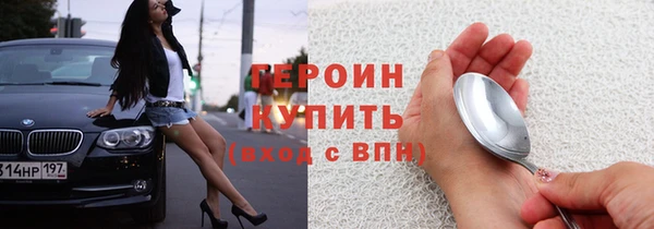 твердый Арсеньев