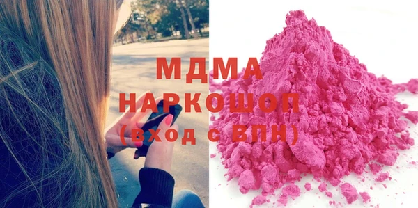 стаф Аркадак