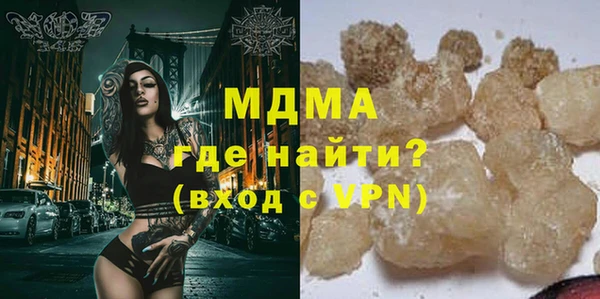 стаф Аркадак