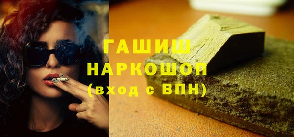 твердый Арсеньев