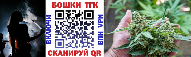 Бошки марихуана SATIVA & INDICA  Бабаево 